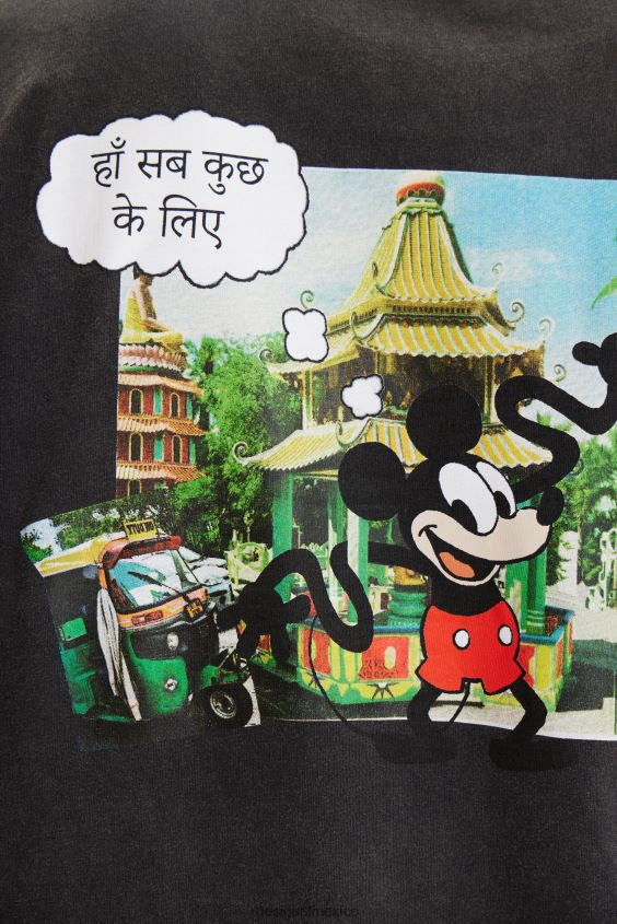 Desigual hombres camiseta mickey mouse de disney VZ26R01528 ropa